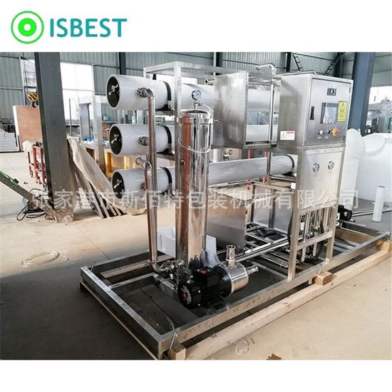 水处理设备